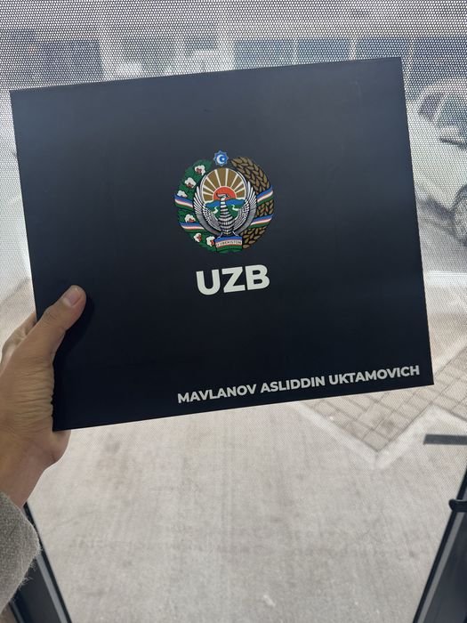 Blaknotga pechat qilish