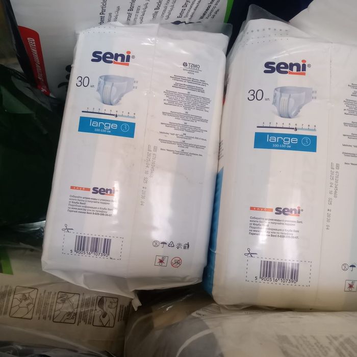 Продам памперсы. Размер л