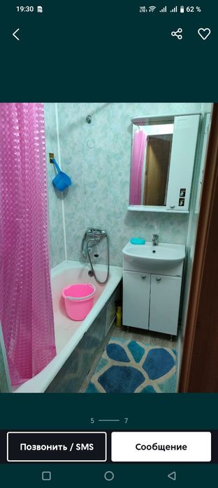 Сдаётся однокомнатная квартира