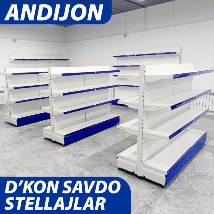 Полка стеллаж металлический, raf tokchasi, dokon metall tokcha