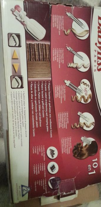 Професионална маша 10 в 1 нова