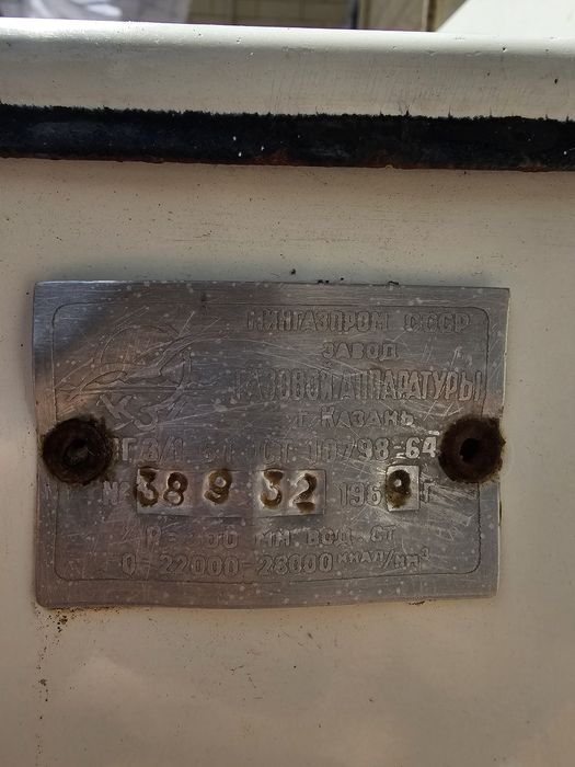Gaz plita sotiladi