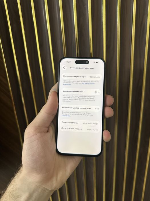 Iphone 15 Pro 128 Esim