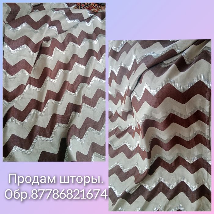 Продам все новое не дорого