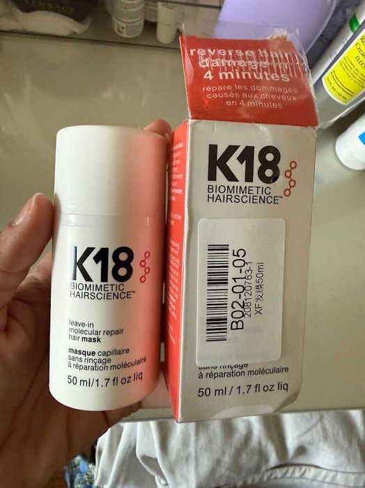 Чисто нов K18 серум - K18 Molecular Repair Hair Mask