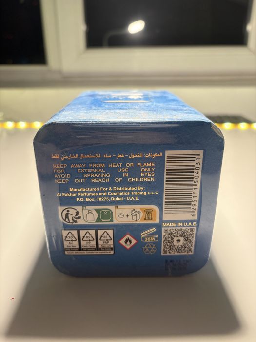 Freeze Riiffs Parfum