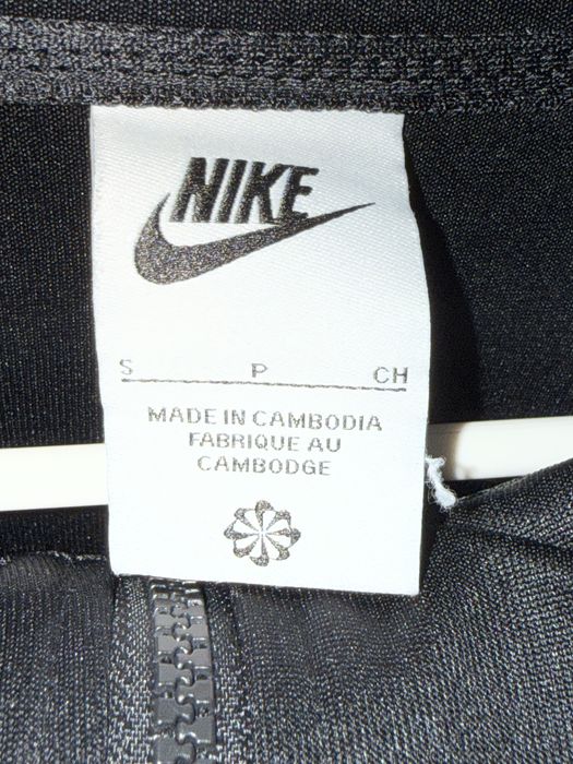 Nike мъжки суичър S размер