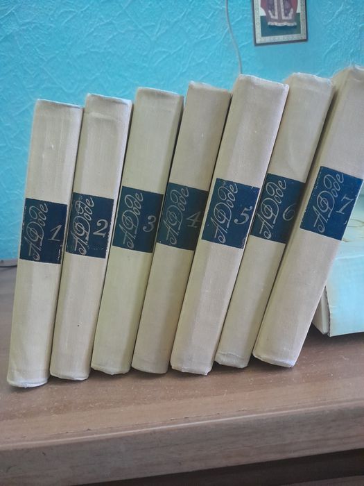 Книги старого года издания