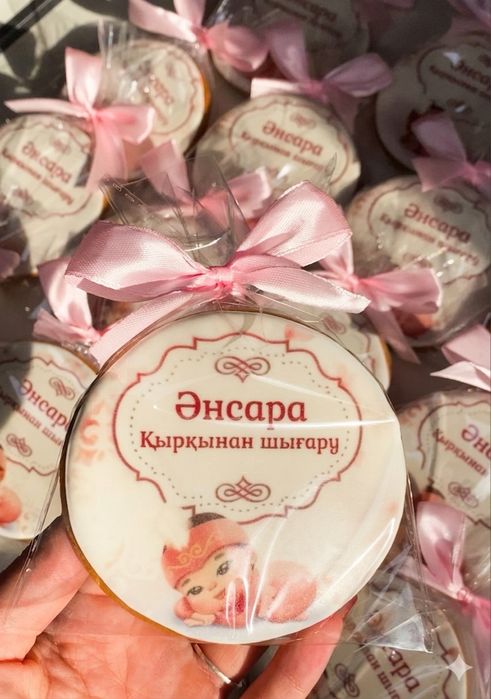 Имбирные пряники