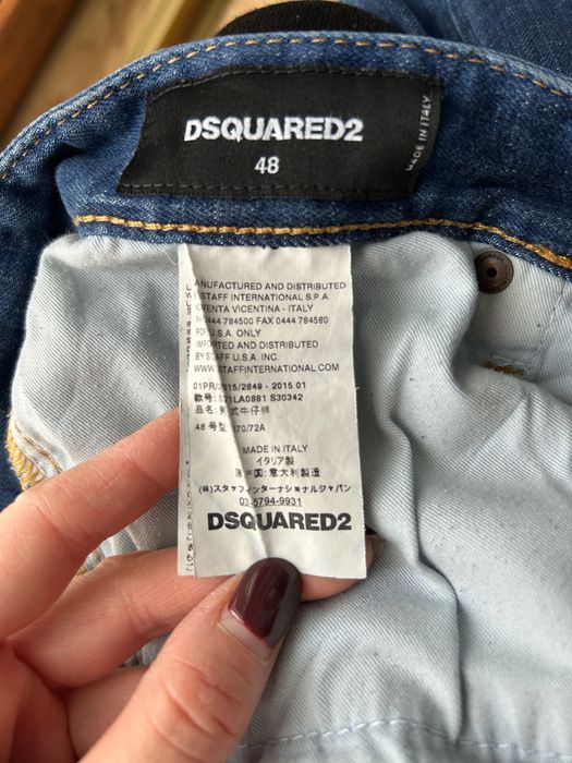 Мъжки оригинални дънки Dsquared2