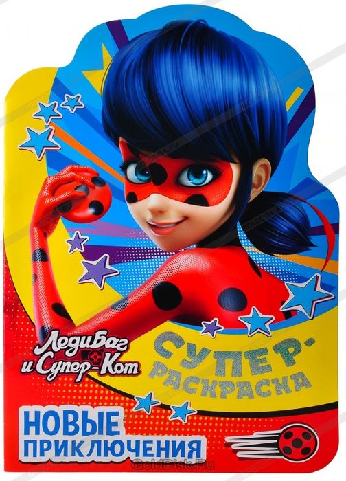 Раскраска-развивашка и мозаика