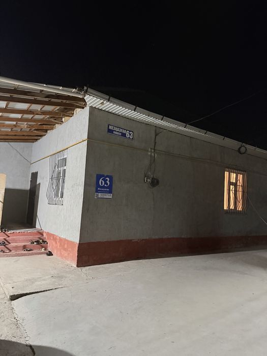 Уй сатылады тез арада