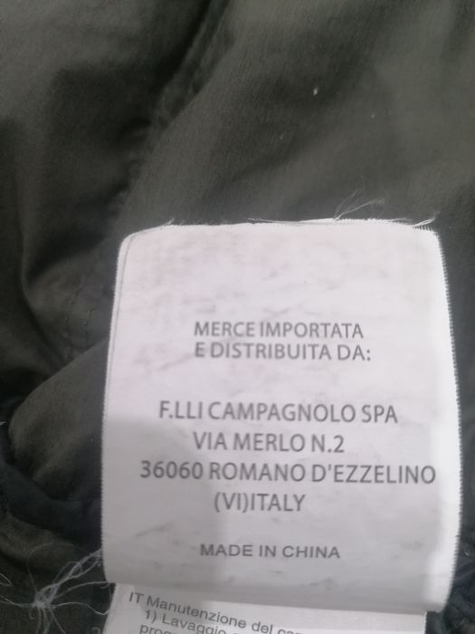 Зимно пухено яке мъжко