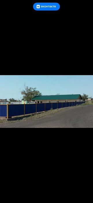 Продаеться под дом отдыха