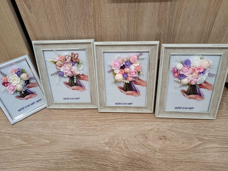 Ръчно изработен подарък за 8 март