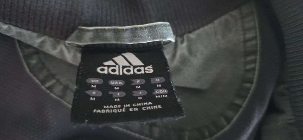 Адидас Adidas Мъжко Яке