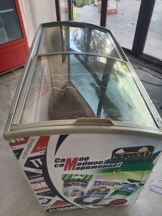 Marazelka minusavoy SOTILADI