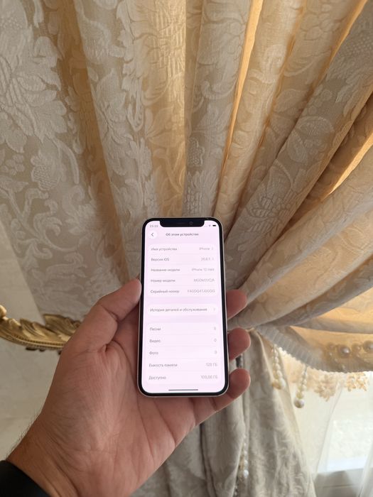 iPhone 12 Mini 128Gb - В хорошем состоянии