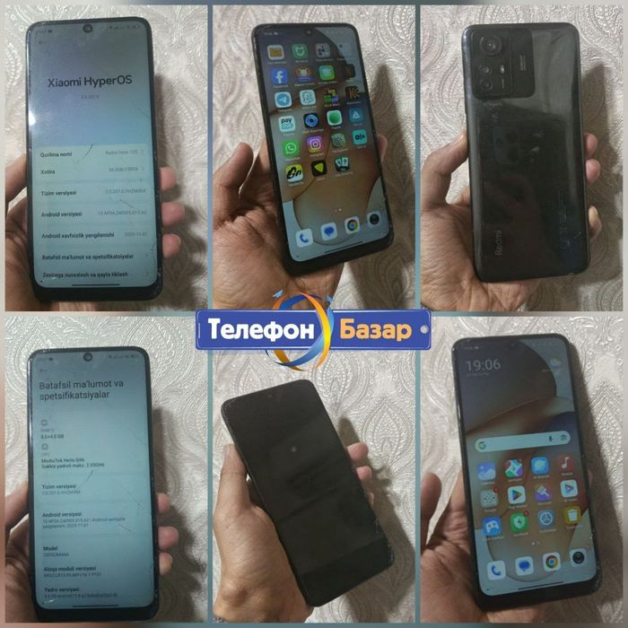 Xiami not 12 s 8/256