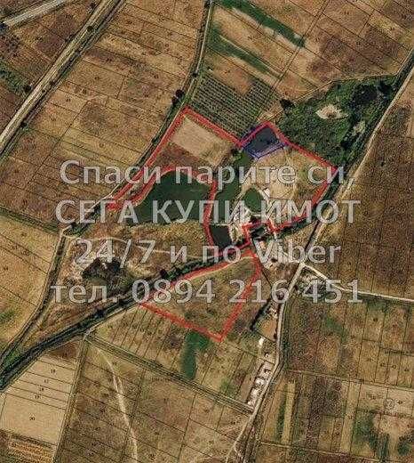 Земеделски масив 41дка със стари рибарници - код 61685