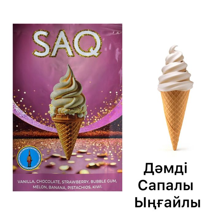 Сухой смесь для мороженого