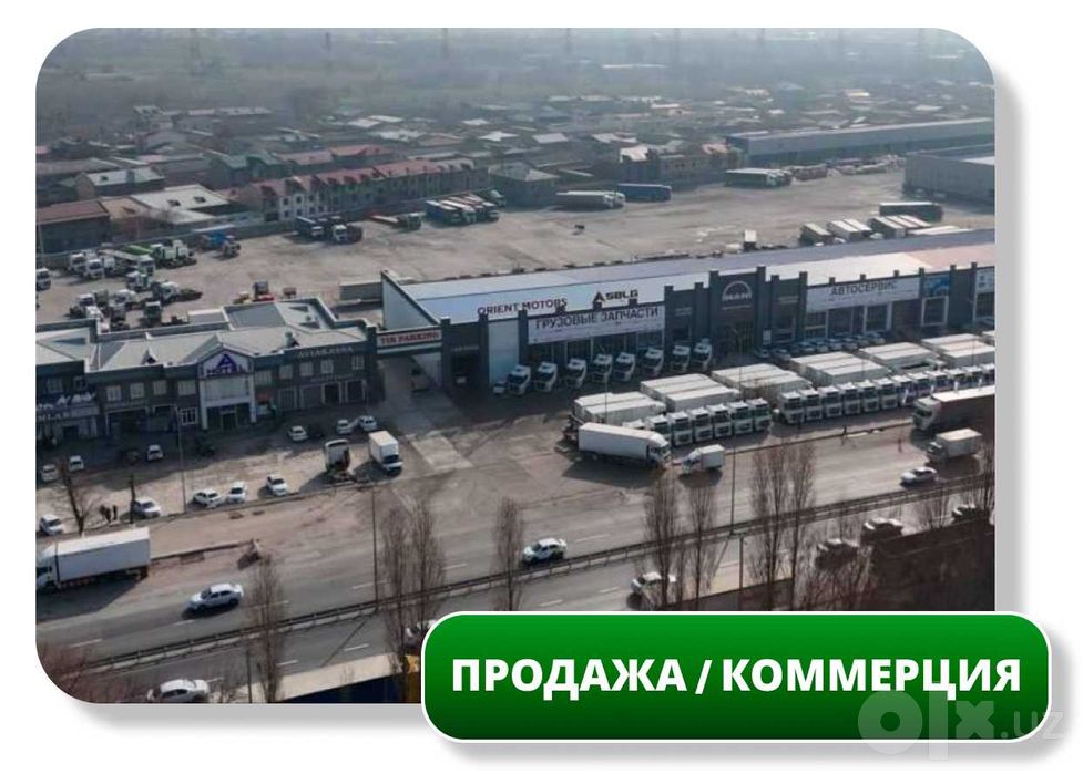 Продается Коммерческая Недвижимость 6093 м2, 110 сот, пост Арк Булак