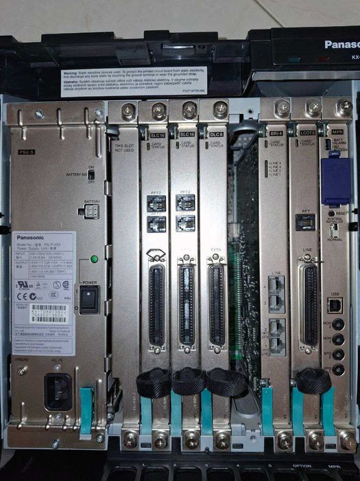 Tелефонна централа Panasonic KX-TDA100