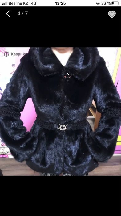 Шуба норковая