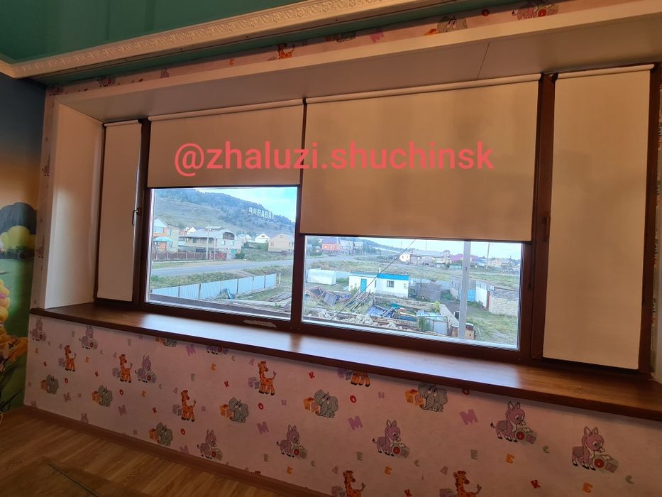 Жалюзи Руллонные шторы