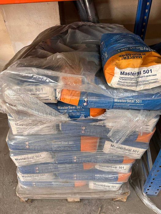 SikaTop 501 Seal (MasterSeal 501) 270,000 СУМ