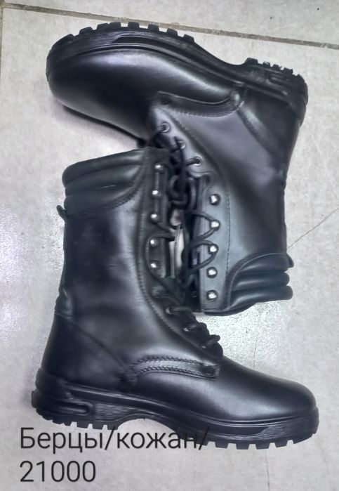 Тд"Самал"рядом Сулпак,Ақжарық