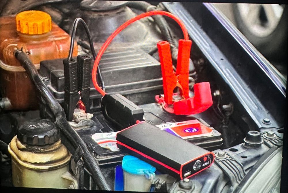 Вскрытие авто и прикурить