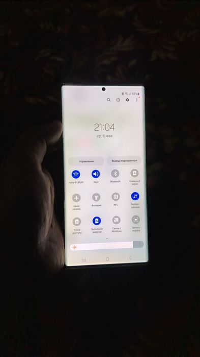 Samsung Note 20 ultra 5G