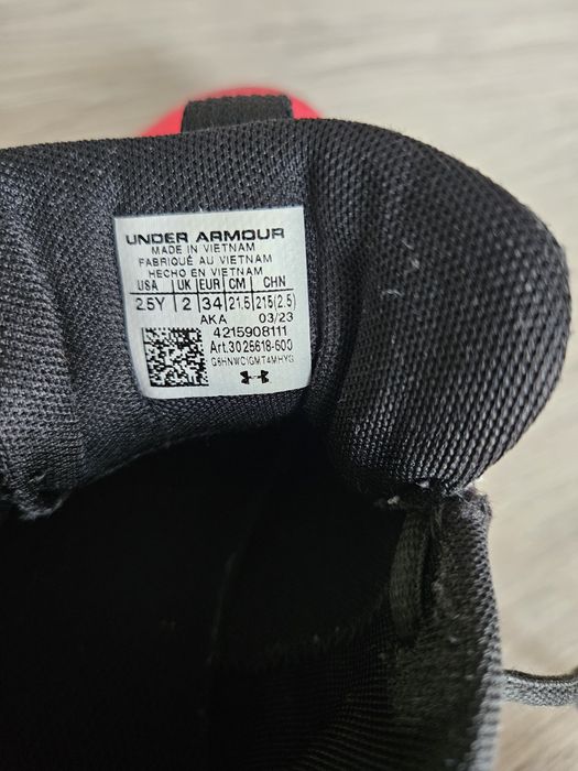 Încălțăminte baietel