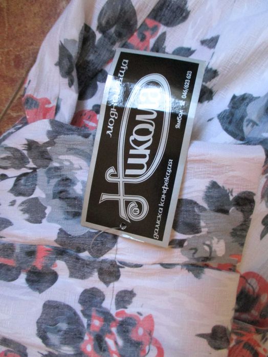 Дамски сака памук пролет/есен