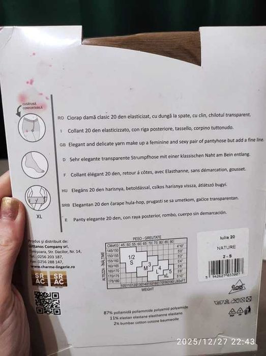 Dresuri bej Charme 20DEN cu dunga – noi, sigilate
