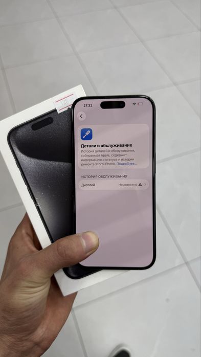 Iphone 15 pro LLA