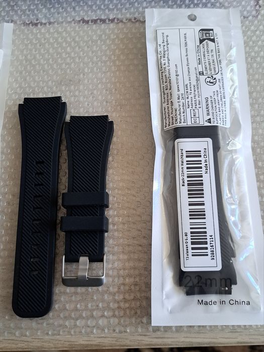 Curea ceas Samsung
