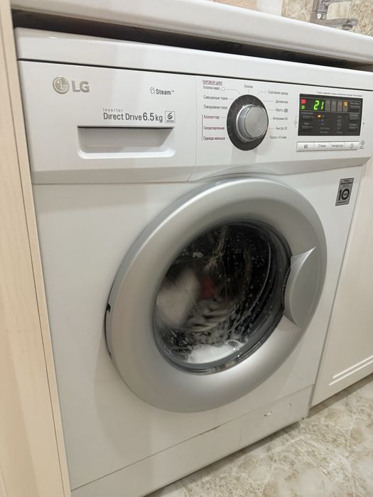 Стиральная машина