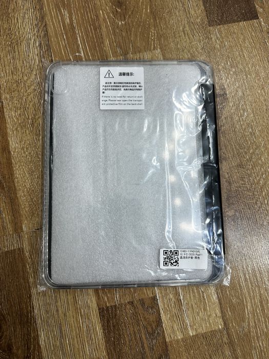 Чехол на ipad 11