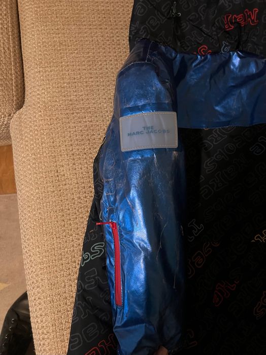 Детски Марков Гащеризон