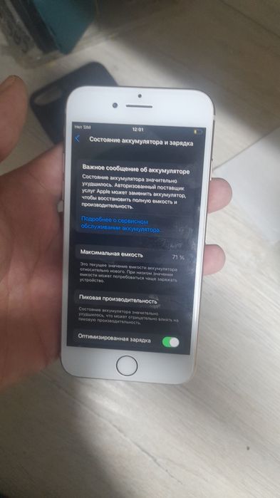 Iphone 8 sotiladi idiyal