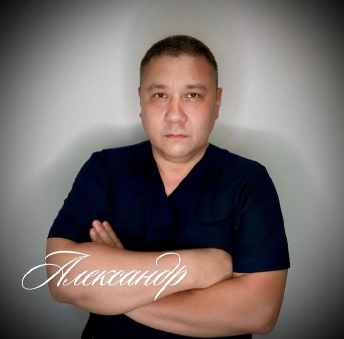 Реальный массаж в кабинете