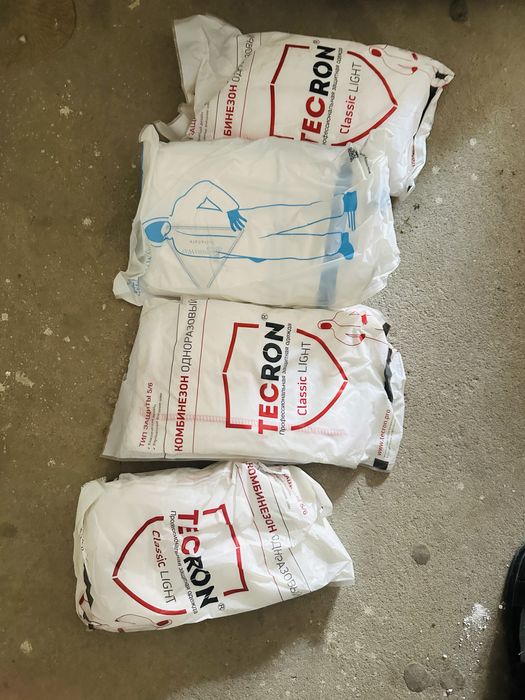 Куртка, каска сатамын б/у