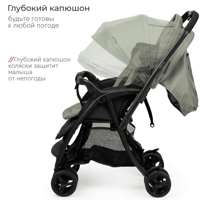 Продам детскую коляску