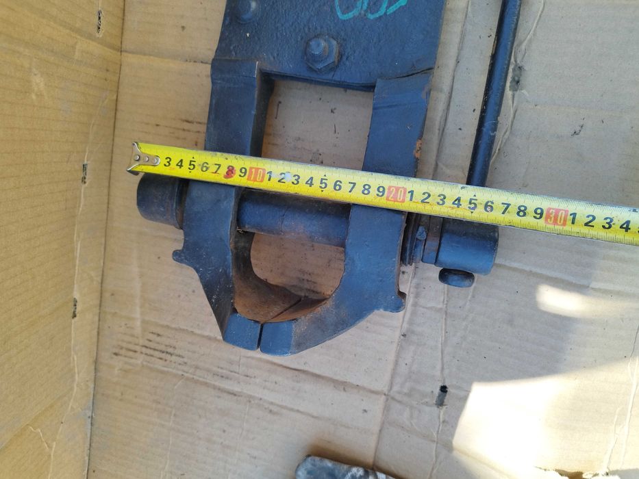 Menghina fierar vintage