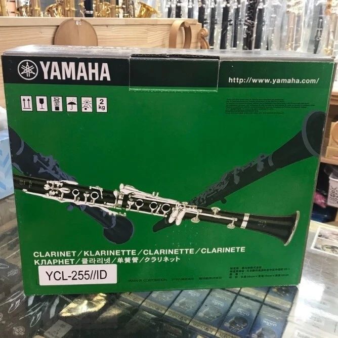 Klarnet YAMAHA YCL-255