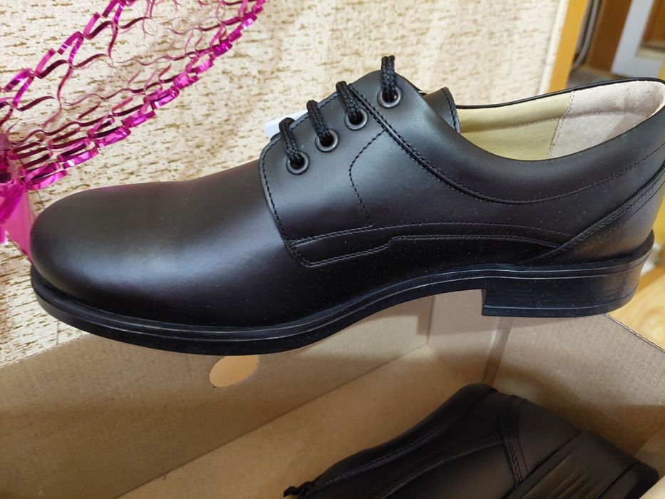 Мъжки зимни обувки