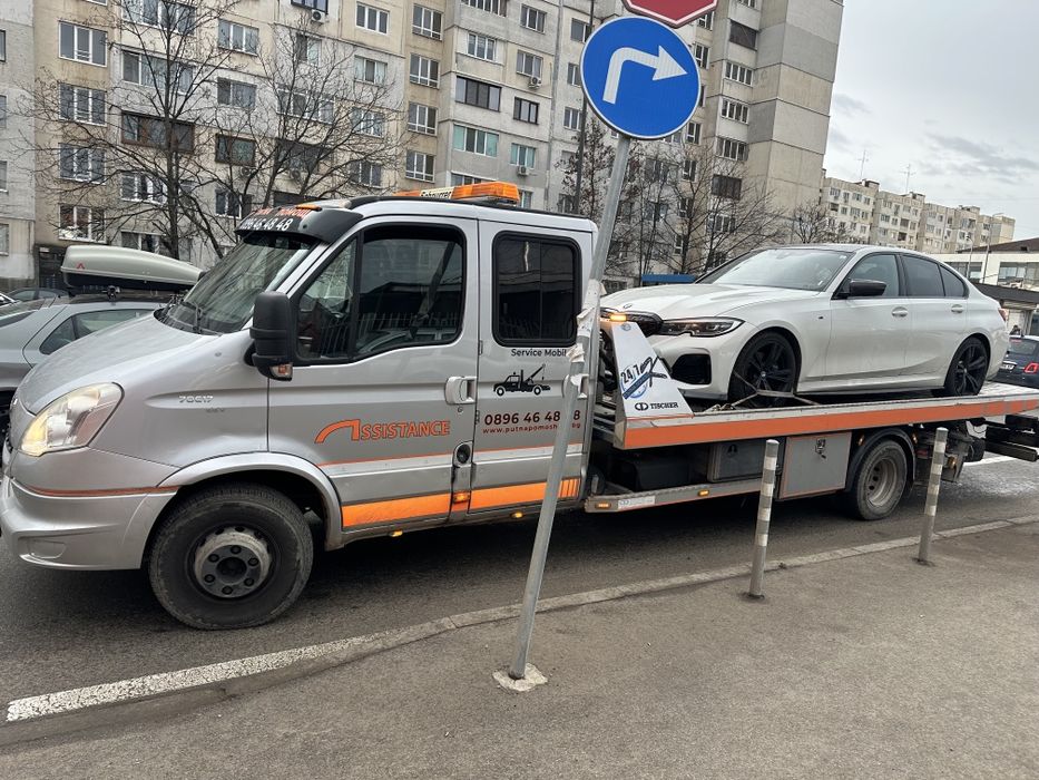 Пътна помощ София