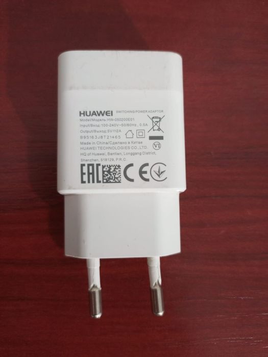 Huawei 10W блок и Xiaomi 27W